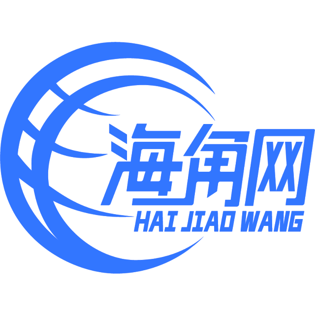 爱笑的香烟